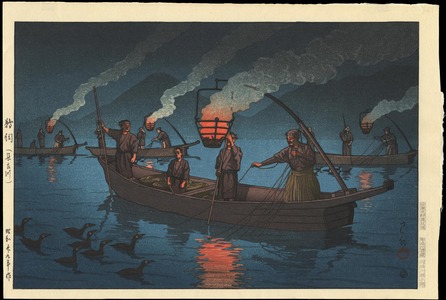 Kawase Hasui: Cormorant Fishing (Nagaragawa) - Ohmi Gallery