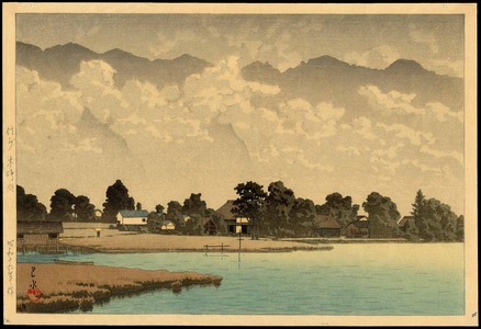 川瀬巴水: Lake Kizaki in Shinshu - 信州 木崎湖 - Ohmi Gallery