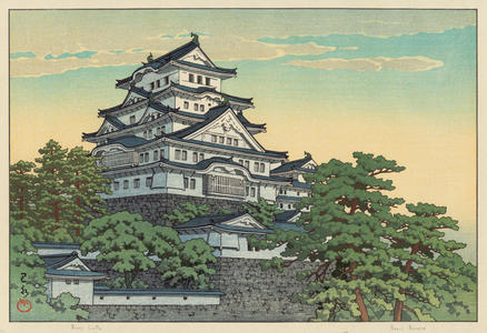 Kawase Hasui: Himeji Castle - Ohmi Gallery