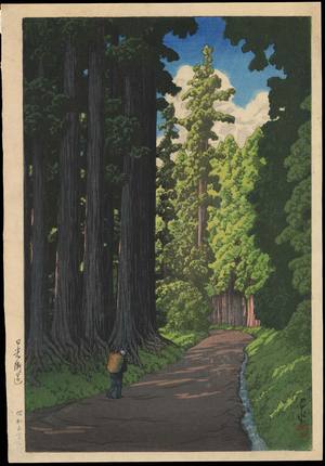 Kawase Hasui: Road to Nikko (Nikko Kaido Line) - Ohmi Gallery
