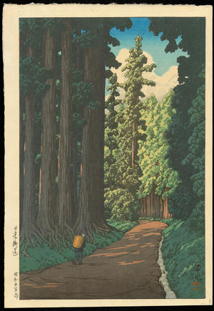 Kawase Hasui: Road to Nikko (Nikko Kaido Line) - Ohmi Gallery