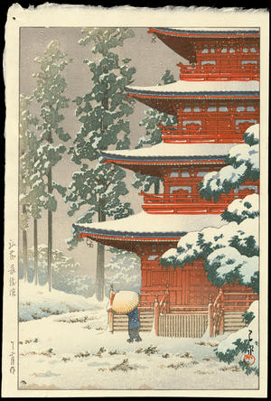 川瀬巴水: Saishoin Temple in Snow, Hirosaki - Ohmi Gallery