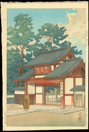 Kawase Hasui: Zuisen Temple, Narumi - 鳴海瑞泉寺 - Ohmi Gallery