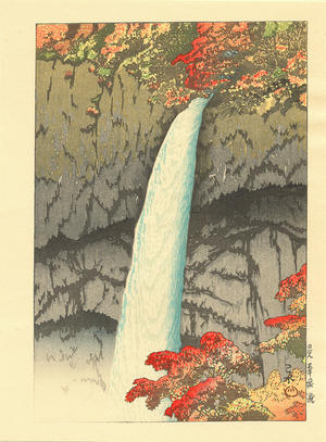 川瀬巴水: Nikko Kegon Waterfall - 華源滝 - Ohmi Gallery