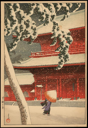 Kawase Hasui: The Zojoji Temple - 芝増上寺 - Ohmi Gallery