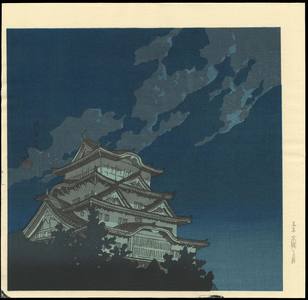川瀬巴水: Himeji Castle - Ohmi Gallery