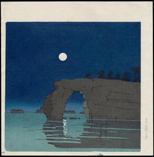 川瀬巴水: Moon at Matsushima - 月の松島 - Ohmi Gallery