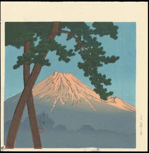 Japanese Print "Mt Fuji at Dawn - 富士の朝" by Kawase Hasui, 川瀬巴水 (Hasui, Kawase)