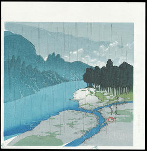 Japanese Print "Rain At Okutama River - 雨の奥多摩" by Kawase Hasui, 川瀬巴水 (Hasui, Kawase)