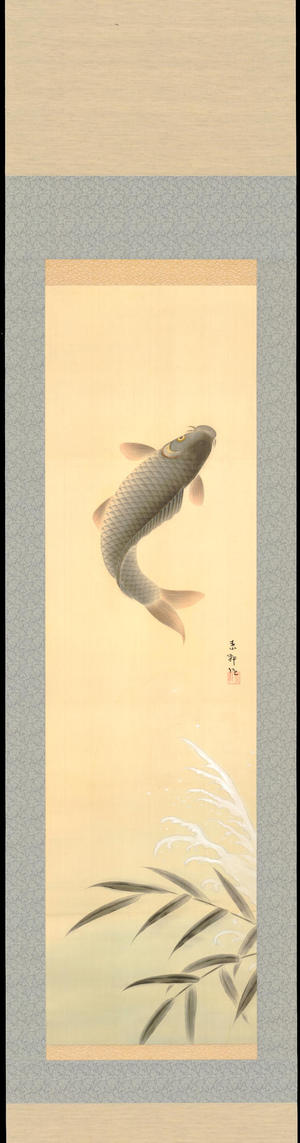 Keiken: Leaping Carp (1) - Ohmi Gallery