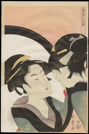 Kitagawa Utamaro: Bijin at the Mirror - ？人対鏡 - Ohmi Gallery