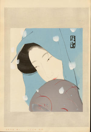 北野恒富: The Heroine Umekawa in Meido No Hiyaku - 鷺娘 - Ohmi Gallery