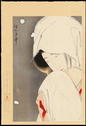 北野恒富: Heron Daughter (Sagi Musume) - 鷺娘 - Ohmi Gallery