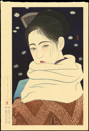 Asai Kiyoshi: Expression of Eyes (Hitomi) - 瞳 - Ohmi Gallery