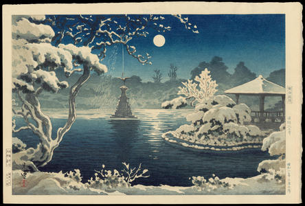 Tsuchiya Koitsu: Moon Over Hibiya Park - 日比谷の月 - Ohmi Gallery
