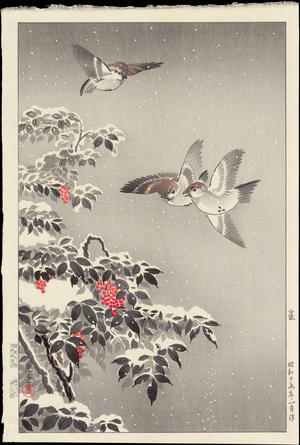 Tsuchiya Koitsu: Sparrows - 雀 - Ohmi Gallery