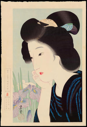 Shiun Kondo: Iris - 菖蒲 - Ohmi Gallery