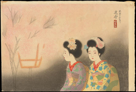 Kosetsu: Maiko Viewing Cherry Blossoms at Gion - Ohmi Gallery