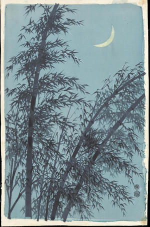 Kotozuka Eiichi: Bamboo Grove Under a Crescent Moon - 月下竹林 - Ohmi Gallery
