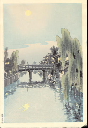 Kotozuka Eiichi: Moon Over Benten Bridge - Ohmi Gallery
