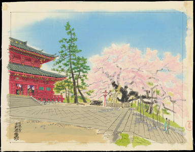 Kotozuka Eiichi: The Sambutsudo Temple in Spring - Ohmi Gallery