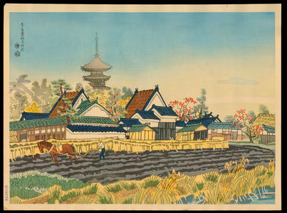 Kotozuka Eiichi: Yakushi Temple and the Vicinity - 奈良薬師寺付近 - Ohmi Gallery