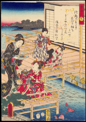 Utagawa Kunisada: Chapter 21- Otome - Ohmi Gallery