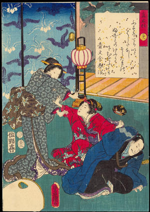 Utagawa Kunisada: Chapter 31- Maki-Bashira - Ohmi Gallery