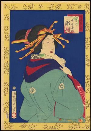 歌川国貞: Courtesan - Ohmi Gallery