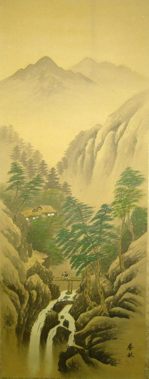 Kyoshu: Summer Mountain Valley Landscape (1) - Ohmi Gallery