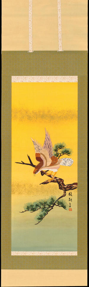 Makiko: Eagle on Pine Tree - Ohmi Gallery