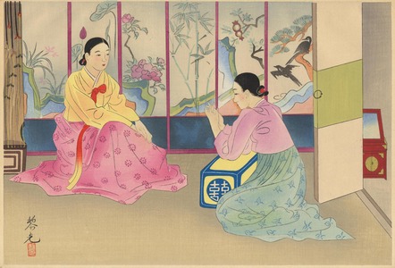 Matsuda Reiko: Giisen (a Geisha's House) - Ohmi Gallery