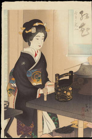 Miki Suizan: The Tea Ceremony at the Cherry Dance - Ohmi Gallery