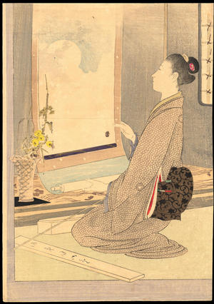 Mishima Shoso: Waiting For Spring - 春待 - Ohmi Gallery