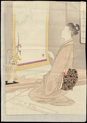 Mishima Shoso: Waiting For Spring - 春待 - Ohmi Gallery