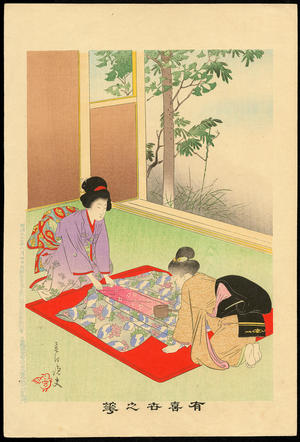 宮川春汀: Ironing a Kimono (1) - Ohmi Gallery