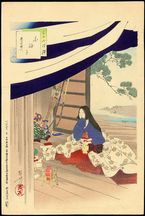 水野年方: Dancer of the Heian Era - 白拍子 - Ohmi Gallery