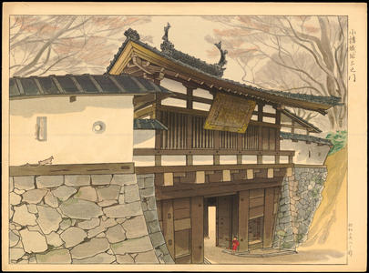 Masamoto, Mori: The Third Gate of the Ruins of Kumoro Castle - 追分浅間小諸城址三之門 - Ohmi Gallery