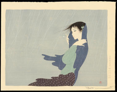 Kiyoshi Nakajima: Fine Rain - 糸雨 - Ohmi Gallery