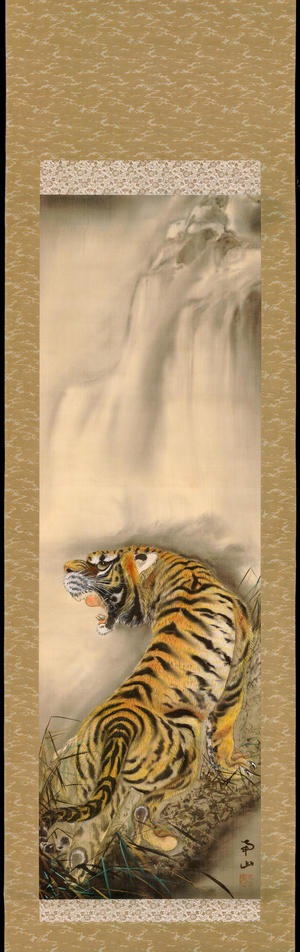 Nanzan: Roaring Tiger by Waterfall (1) - Ohmi Gallery