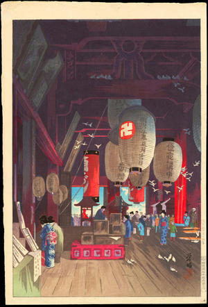 Narazaki Eisho: Interior of Asakusa Kannon Temple - 浅草観世音の内堂 - Ohmi Gallery