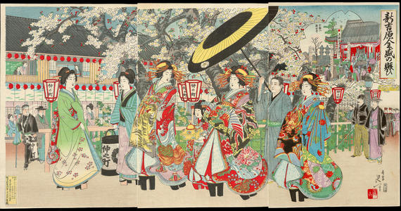 Watanabe Nobukazu: Flourishing Shin Yoshiwara - 新吉原全盛の賑ひ - Ohmi Gallery