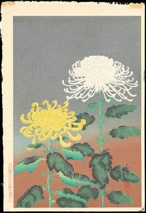 大野麦風: Chrysanthemum (Yellow and White) - Ohmi Gallery