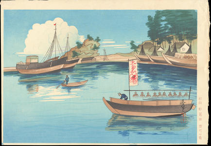 Japanese Print "Beach Scenery - 漁港の図" by Bakufu, Ohno