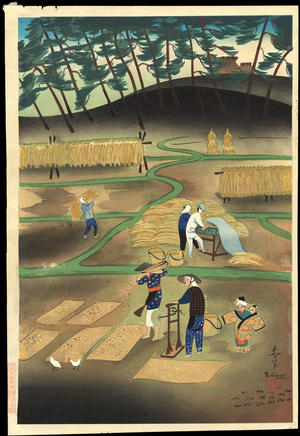 Bakufu Ohno: Rice Reaping - Ohmi Gallery
