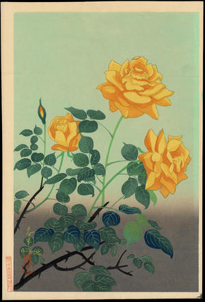 大野麦風: Yellow Rose - 黄色い薔薇 - Ohmi Gallery