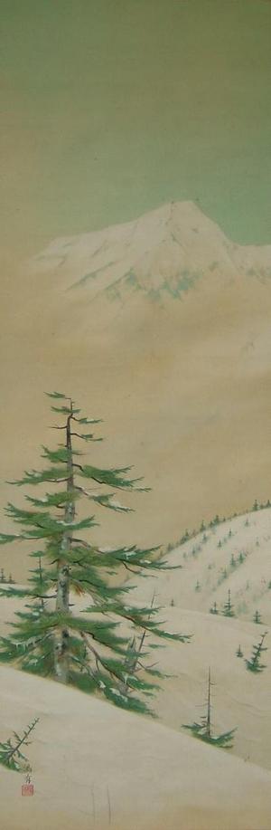 Japanese Print "Winter Landscape (1)" by Koyu, 公祐 (Sakurai Koyu(1906-1960))