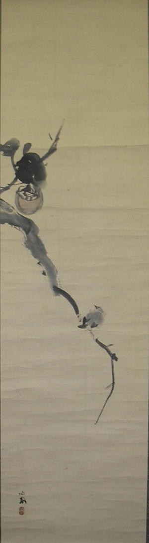 Takeuchi, Seiho: Persimmon and Bird (1) - Ohmi Gallery
