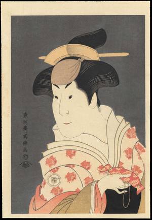 Toshusai Sharaku: Iwai Hanshiro IV as the Wet Nurse Shigenoi - 岩井半四郎 (1) - Ohmi Gallery
