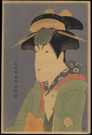 東洲斎写楽: Nakayama Tomisaburo as Miyagino - Ohmi Gallery